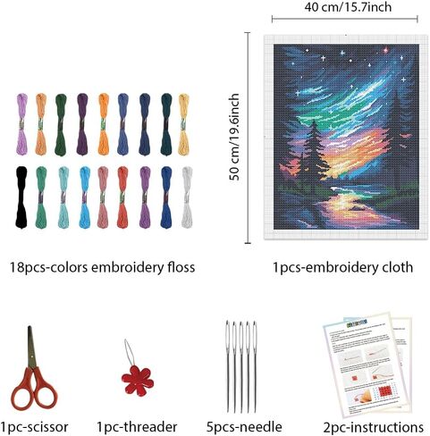 FreeBloss Cross Stitch Kits للبالغين Starry Sky Smoot Cross Stitch Kit مسبقًا تطريزًا مطبوعًا للمبتدئين مع تعليمات Needlepoint in Saudi Arabia
