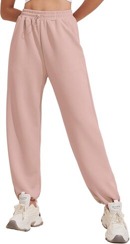 Pinspark Sweatpants Women Baggy Sweatpants for Women High Waisted Soft Joggers for Women with Pockets Drawstring Ankle in Saudi Arabia