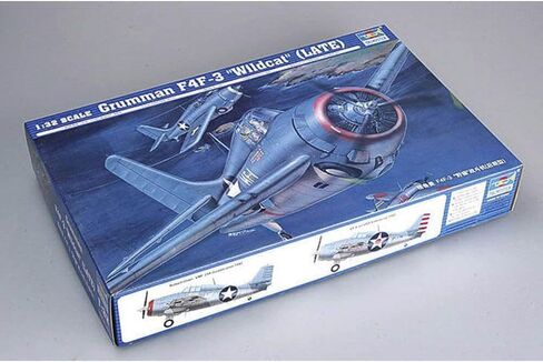 Truffeter F4F3 Wildcat Fighter Virent Version (1/32 Scale) in Saudi Arabia
