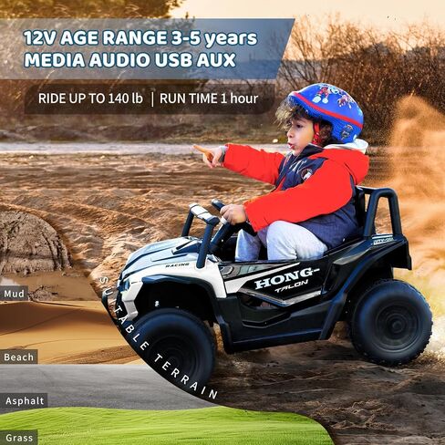 12V Electric UTV Car with Remote Control, Ride on Vehicles with Spring Suspension, LED Headlights, Ride on 4 Wheels, Music, Horn for Toddlers Kids, Pink in Saudi Arabia