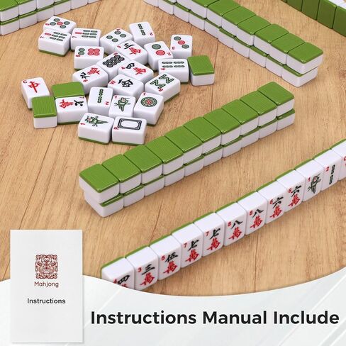 مجموعة بلاط Mahjong ، 146pcs صينية Mahjong مجموعة الجودة Mah Jong Tiles مع صندوق تخزين رائع سهل الحمل ، وتشمل التعليمات مجموعات Mah Jongg لتجمعات العائلة والأصدقاء in Kuwait