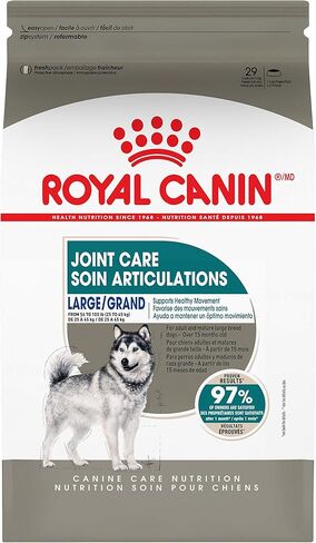 Royal Canin Canine Care Nutrition Large Joint Care Dry Dog Food, 30 Lb bag in Saudi Arabia