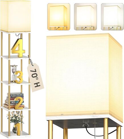 addlon 5-Tier Floor Lamp with Shelves, Standing Bookshelf Lamp with 3 Color Temperature, Corner Display Floor Lamps for Living Room, Bedroom and Office (70'' H, Black) in Kuwait