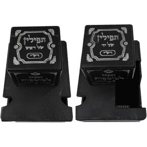 غطاء علبة البلاستيك Tefillin مع مجموعة مرآة البلاستيك Tefillin من 2 Shel Rosh و Shel Yad حتى يتم ارتداؤها على يدك اليسرى in Kuwait