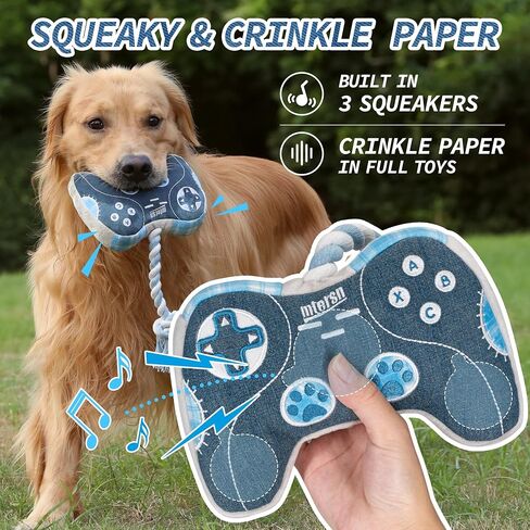 MTERSN Cute Squeaky Dog Toys : Blue Game Controller Plush Dog Toy and Funny Puppy Chew Toys with Full Crinkle Paper - Cool Pet Birthday Toys for Small, Medium and Large Dogs in Kuwait