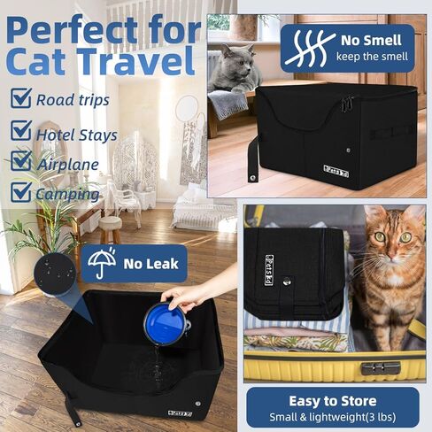 Petskd High Sides Portable Travel Litter Box for Cats with Lid, Black in Saudi Arabia