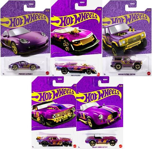 Mattel Hot Wheels Pearl & Chrome, 57th Anniversary Collection, Set of 5 Die-Cast Cars, 1:64 Scale in Saudi Arabia