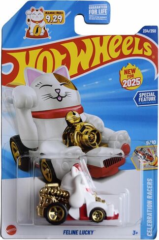Hot Wheels Feline Lucky, Celebration Racers 9/10 [White] 234/250 in Saudi Arabia