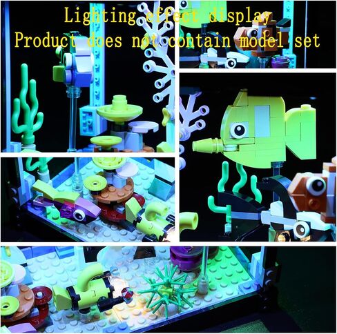 طقم مصباح LED متوافق مع Lego Fish Tank - مجموعة إضاءة لـ Creator 31122 Model (مجموعة نموذجية غير متضمنة) in Saudi Arabia