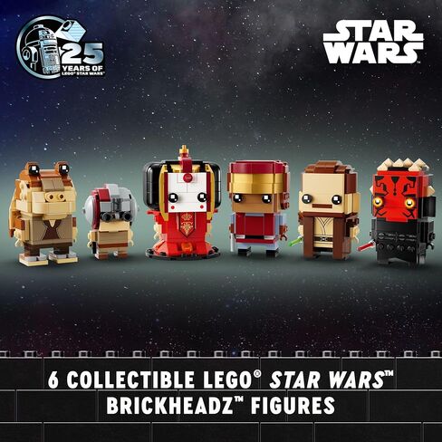 Lego Star Wars Brickheadz The Phantom Menace 40676 in Saudi Arabia