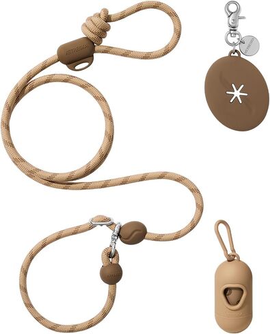 VETRESKA Hands-Free Dog Leash, 8FT Adjustable Rope Leash for Medium Large Dogs, Waist/Crossbody Slip Lead Leashes for Walking, No Pull Dog Leashes with Bag Dispenser, Clip, 3 in 1 Walk Kit (Coffee) in Saudi Arabia