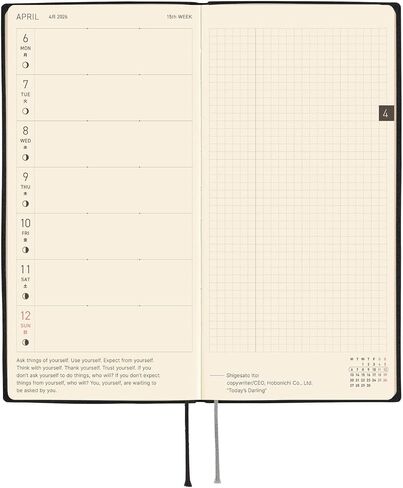 Hobonichi Techo 2026 Weeks - White Line: Ivory (English ، Tall & Slim ، start) in Saudi Arabia