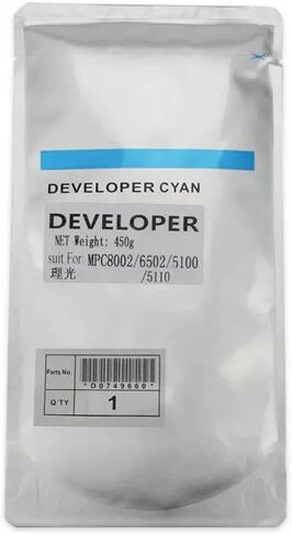 450G CMYK C651 مطور متوافق مع PRO C751 C651EX C751EX C7100 C7100X C7100S C7100SX C9100 C9110 PRINTERS LASER (M) in Kuwait