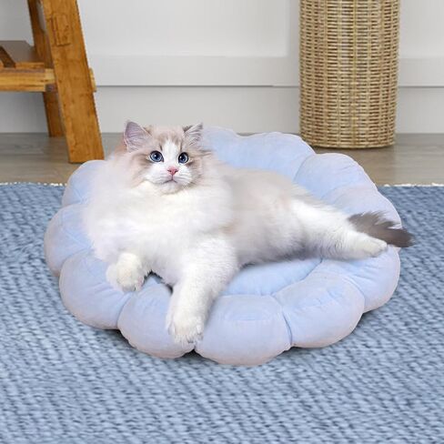 Soft Pet Nesting Bed Small Dog Bed Autumn Winter Pet Sleeping Pad Flower Shaped Round Cat Bed for Kitten Indoor Cats Puppy, Yellow in Saudi Arabia