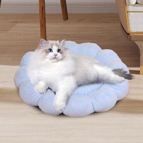 Soft Pet Nesting Bed Small Dog Bed Autumn Winter Pet Sleeping Pad Flower Shaped Round Cat Bed for Kitten Indoor Cats Puppy, Yellow in Saudi Arabia