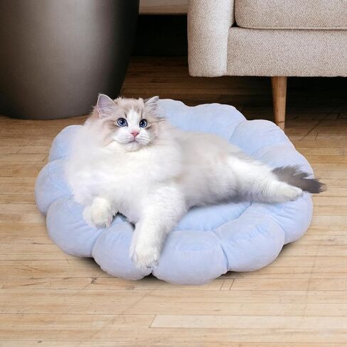 Soft Pet Nesting Bed Small Dog Bed Autumn Winter Pet Sleeping Pad Flower Shaped Round Cat Bed for Kitten Indoor Cats Puppy, Yellow in Saudi Arabia