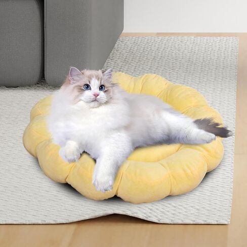 ناعم للحيوانات الأليفة تداخل سرير صغير الكلب سرير خريف شتاء وسادة نوم للحيوانات الأليفة زهرة على شكل قطة مستديرة قطة للقطط القطط الداخلية الجرو ، الأصفر in Kuwait