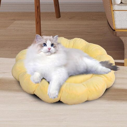 ناعم للحيوانات الأليفة تداخل سرير صغير الكلب سرير خريف شتاء وسادة نوم للحيوانات الأليفة زهرة على شكل قطة مستديرة قطة للقطط القطط الداخلية الجرو ، الأصفر in Kuwait