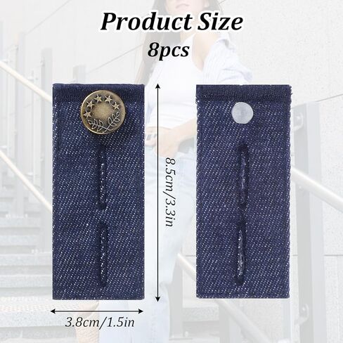 تمديدات زر 8 أجهزة كمبيوتر سراويل جينز ، موسع الخصر القابل للتعديل للجينز للنساء ، سروال جينز موسع مع زر معدني لتنورة بانت جان ، الرجال والنساء (4 ألوان) الأزرق in Kuwait