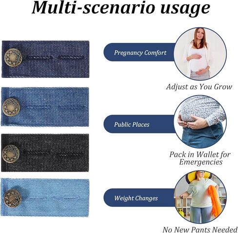 تمديدات زر 8 أجهزة كمبيوتر سراويل جينز ، موسع الخصر القابل للتعديل للجينز للنساء ، سروال جينز موسع مع زر معدني لتنورة بانت جان ، الرجال والنساء (4 ألوان) الأزرق in Kuwait