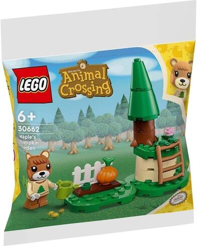 LEGO: Maple's Pumpkin Garden Polybag 30662 Ages 6+ in Saudi Arabia