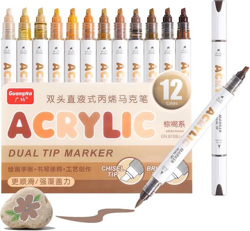 Kander 12 Colors Dual Tip Acrylic Paint Markers, Gray and Black Color — Extra Fine & Soft Brush Pen Set with Direct Ink Flow for Sketching, Detailing, Coloring on Wood, Canvas, Rock, Glass, DIY Crafts in Saudi Arabia