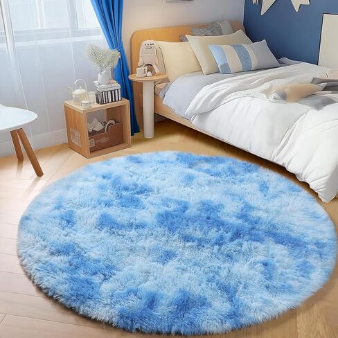 PAGISOFE Round Area Rug,4'X4',Fluffy Rugs for Bedroom, Rugs for girls/boys Room,Fuzzy Rugs for Nursery Playroom,Circle Rugs for Kids Room,Shag Carpet Rugs for Reading Nook,Furry Rugs for Baby,Rainbow in Saudi Arabia