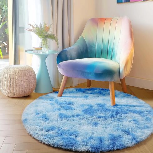 PAGISOFE Round Area Rug,4'X4',Fluffy Rugs for Bedroom, Rugs for girls/boys Room,Fuzzy Rugs for Nursery Playroom,Circle Rugs for Kids Room,Shag Carpet Rugs for Reading Nook,Furry Rugs for Baby,Rainbow in Saudi Arabia