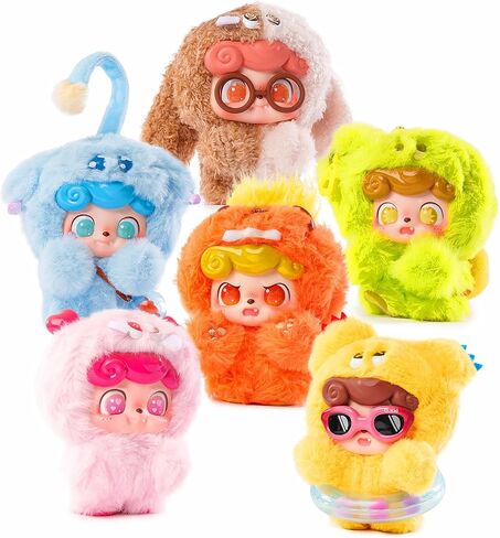 طفل ثلاثة Q.KID Plush Blind Box ， ألعاب الشكل الفخمة 1pc (1 من 7 أنماط محتملة) الوحوش العاطفية المشع in Kuwait