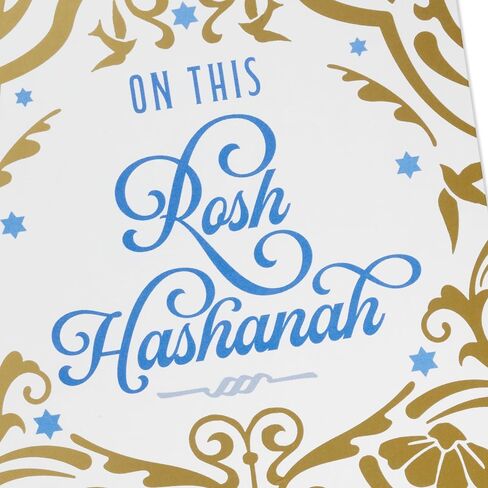 Hallmark Tree of Life Bulk Rosh Hashanah Cards ، Sweet New Year (40 بطاقة مع مظاريف) in Saudi Arabia