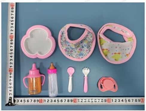 Babeside 8pcs إكسسوارات دمية الطفل التي تم تعيينها لدمى الأطفال من 12 إلى 16 بوصة مع زجاجات دمية ومصاعد الرباعي والأدوات الرائعة in Kuwait