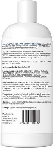 شامبو مختلط للمعالجة للكلاب والقطط ، 12 أوقية in Kuwait