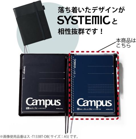 كمبيوتر محمول رنين Twin Campus Kokuyo ، نوع الأعمال ، DOT B 6MM حكمت ، شبه B5 ، 50 ورقة ، 37 خطًا ، غلاف البحرية ، استيراد اليابان (SU-T113BT-DB) in Saudi Arabia