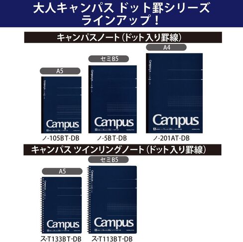 كمبيوتر محمول رنين Twin Campus Kokuyo ، نوع الأعمال ، DOT B 6MM حكمت ، شبه B5 ، 50 ورقة ، 37 خطًا ، غلاف البحرية ، استيراد اليابان (SU-T113BT-DB) in Saudi Arabia