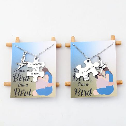SEIRAA If You're A Bird I'm A Bird Keychain The Notebook Movie Jewelry Couple Keychain GiftF-9PBI in Saudi Arabia