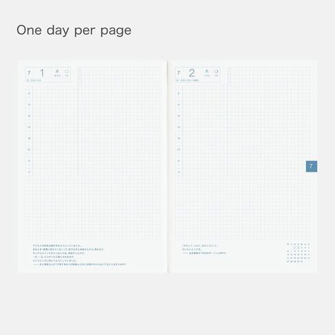 Hobonichi Techo 2026 Cousin Avec Books-A5 ، Daily ، 6 أشهر × 2 كتب (Jan start) ، اليابانية ، المخطط in Kuwait