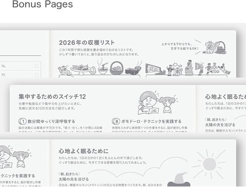 Hobonichi Techo 2026 Cousin Avec Books-A5 ، Daily ، 6 أشهر × 2 كتب (Jan start) ، اليابانية ، المخطط in Kuwait