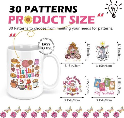Christmas UV DTF Cup Wraps - 30 Sheets Jesus is Coming UV DTF Stickers for 16 20 oz Tumbler, Cute Pink Bow Crystal Ball Farmhouse Sublimation Transfer Sticker Decal DIY Glass Water Bottle Decoration in Saudi Arabia