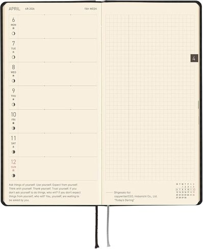 Hobonichi Techo 2026 Weeks – Paper Series: Black Gingham (English, Tall & Slim, January Start) in Saudi Arabia