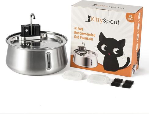 Kittyspout Stainless Stains Feth in Kuwait
