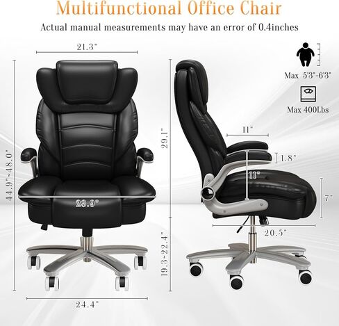 Executive Office Chair, Big and Tall Office Chairs for Heavy People 400lbs Wide Seat, High Back Leather Office Chair Lumbar Support with Adjustable Armrest, Office Desk Chair, Brown in Saudi Arabia