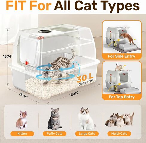 XL Stainless Steel Cat Litter Box with Enclosure and Pooper Scooper - Durable Black Metal Litter Box for Big Cats, High Sides for Anti-Leakage, Never Absorbs Odors, Non-Sticky - (60x40cm) (Black) in Saudi Arabia