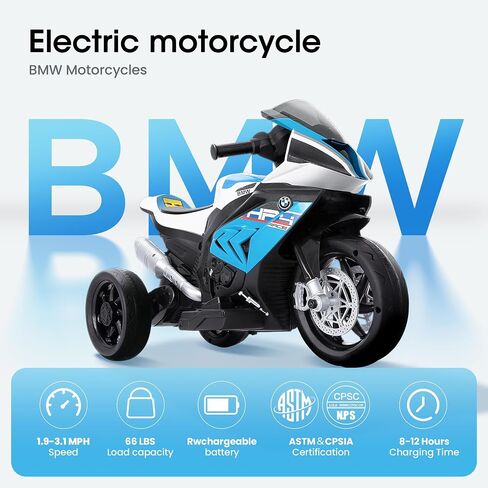 [2025 تم ترقيته] دراجة نارية كهربائية BMW 12V المرخصة لـ Alphakids ، و 3 إلى 3 إلى 5 سنوات ، وخفيفة الوزن ، وسهلة الركوب مع العكس ، والمصباح الأمامي ، والقرن ، و MP3/USB ، وتصميم مستقر آمن (Charm Red) in Kuwait