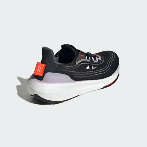 حذاء الجري Ultraboost Light للرجال من أديداس in Saudi Arabia