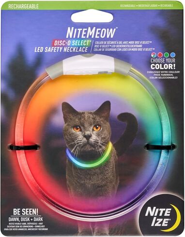 Nite ize nitemeow قابلة لإعادة الشحن قلادة Saftey للقطط متعددة الألوان in Kuwait