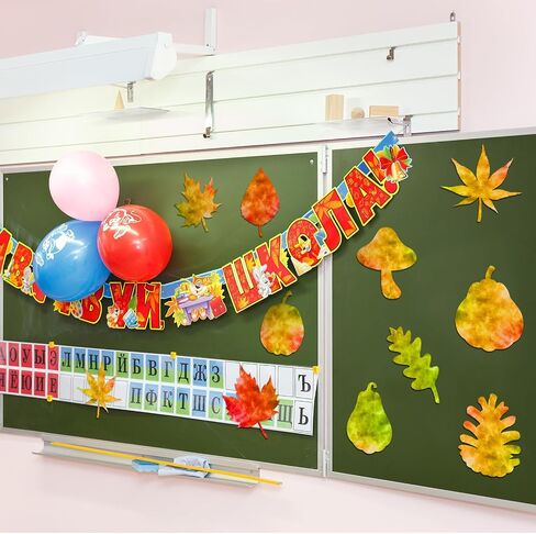 Epakh 144 PCS Fall Color Diffusing Paper 6 inch Acorns Maple Leave Pumpkins Mushroom Mape in Saudi Arabia