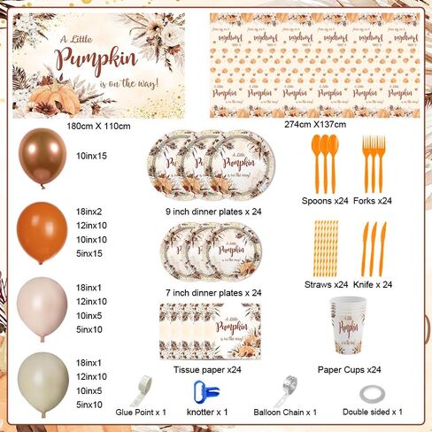 MEHOFOND Fall Pumpkin Baby Shower Decorations, Boho Floral Paper Plates and Napkins Party Supplies Disposable, Autumn Orange Brown Balloon Garland Arch Kit with Banner and Foil Balloons, Serve 24 in Saudi Arabia