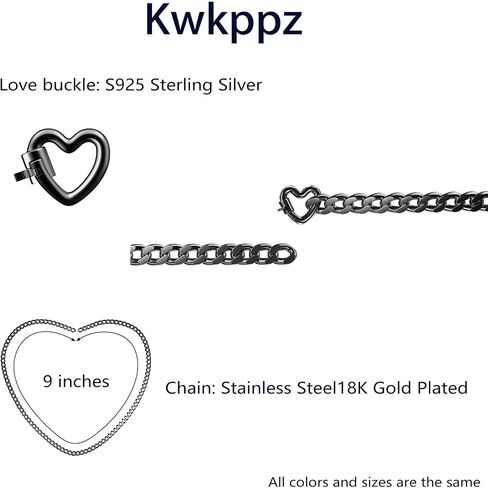 KWKPPZ مجموعة سوار دائمة - 4 أجهزة كمبيوتر سوار القلب قفل القلب diy مجموعة للأزواج والصداقة والأسرة - هدية فريدة من نوعها للذكرى ، عيد الأم ، عيد ميلاده - لها مجوهرات مطابقة لها in Kuwait