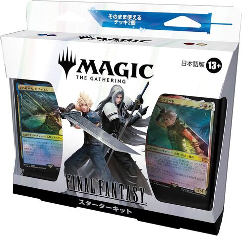 السحر: The Gathering: Final Fantasy Starter Kit ، النسخة اليابانية MTG Trading Card Wizards of the Coast FIN D38541400 in Saudi Arabia