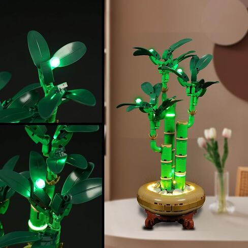Vaodest LED Light for Lego 10344 Lucky Bamboo Set(Compatible with Lego 10344 Building Block,LED Light Only) in Kuwait